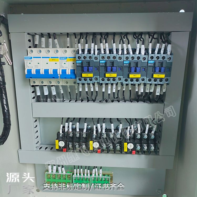 低壓控制柜細(xì)節(jié).jpg